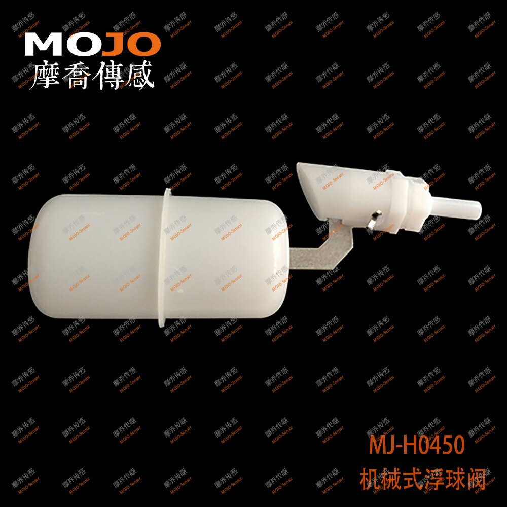 뜨거운 판매 MJ-H0450 전기 수위 제어 플로트 볼 우수한 비용 성능 물 저장 탱크 플로트 밸브
